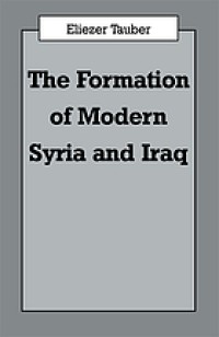 The formation of modern Syria and Iraq