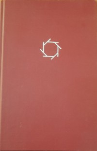Toward the understanding of Shelley